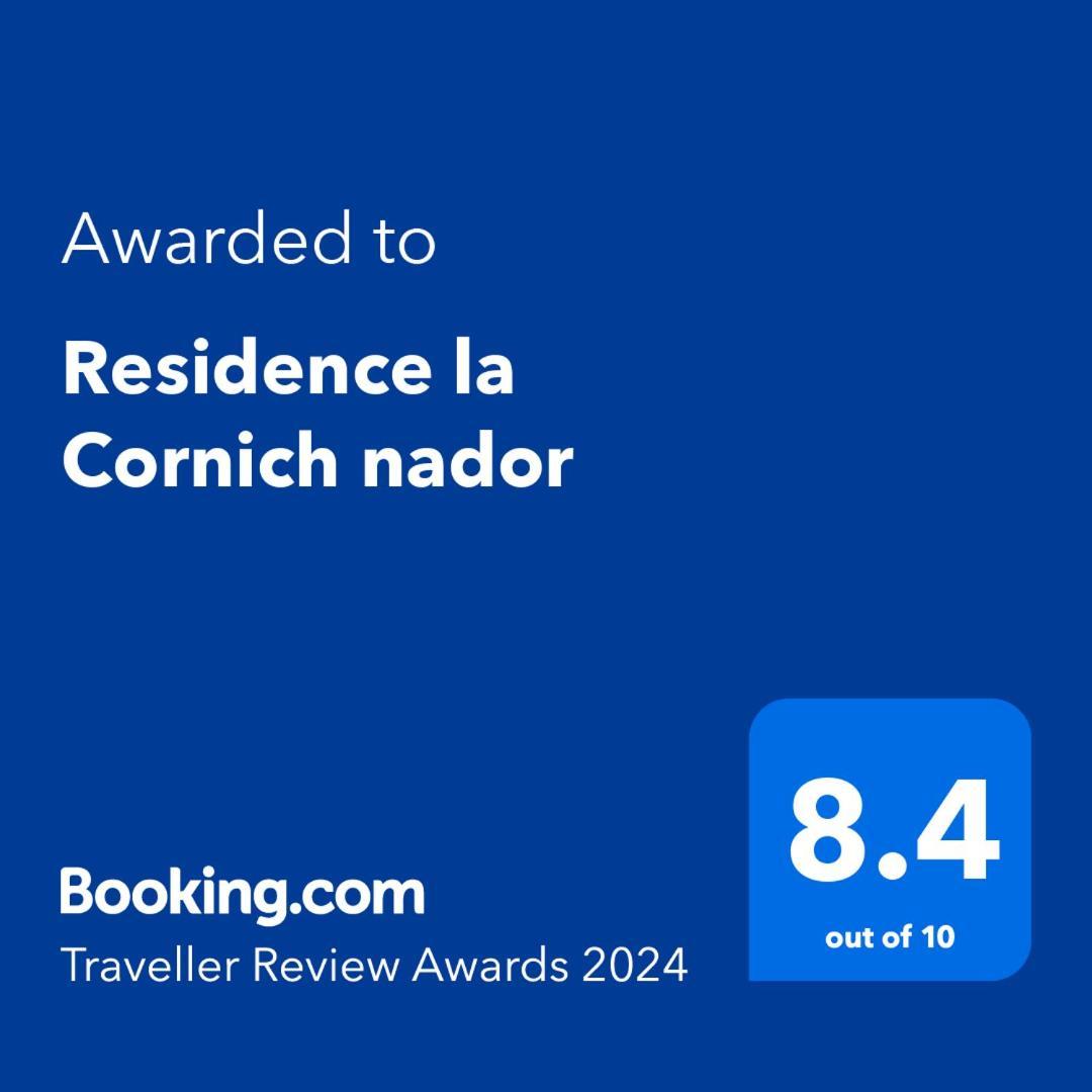 Residence La Cornich Nador Luaran gambar